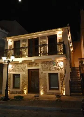 Kalamos Plaza