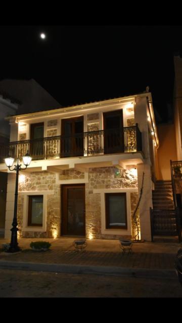 Plaza Apartment *